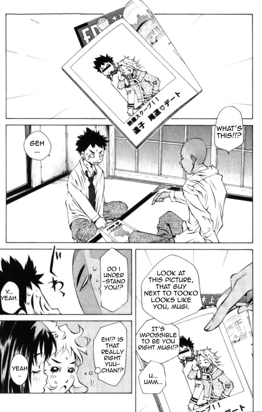 Page 29 Chapter 112 Pastel