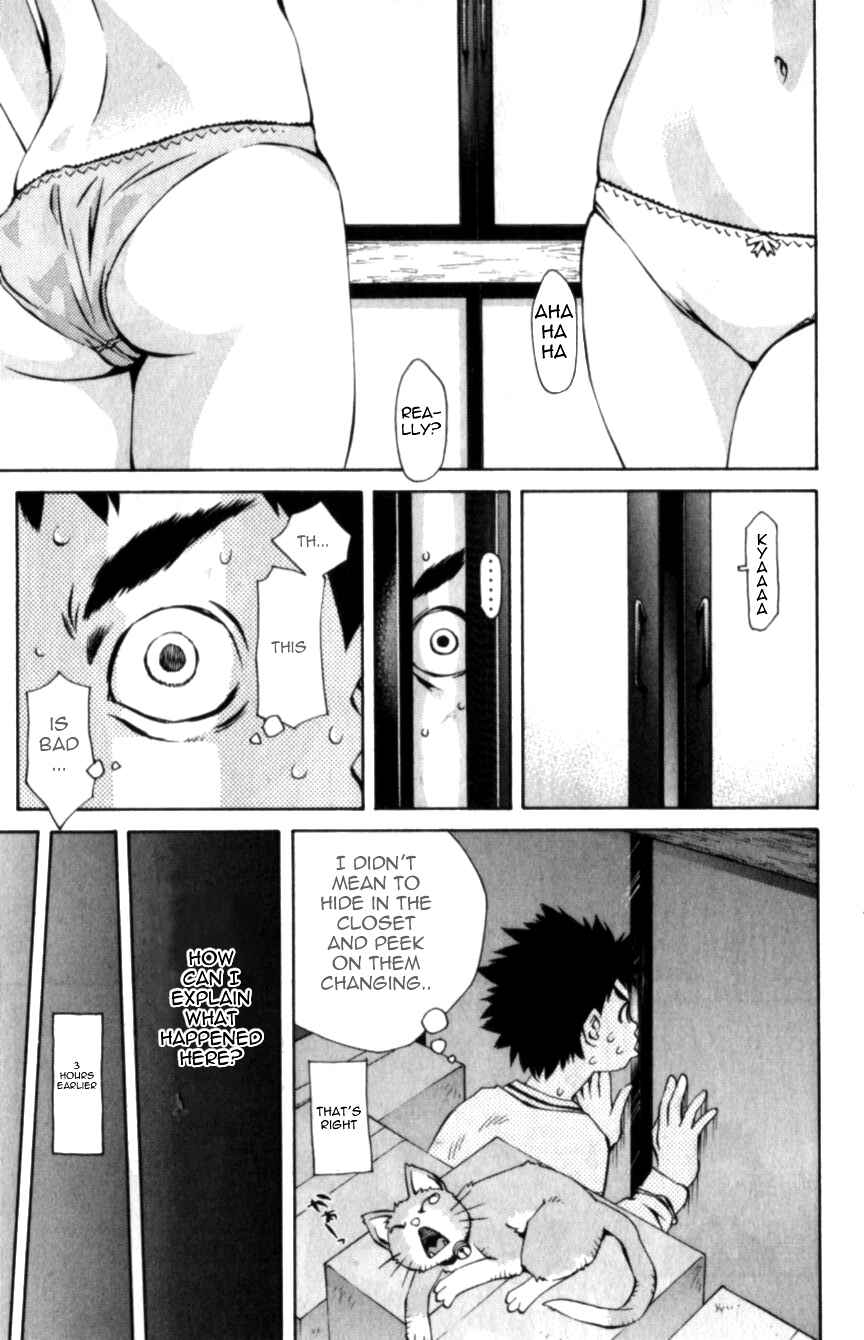 Page 3 Chapter 112 Pastel