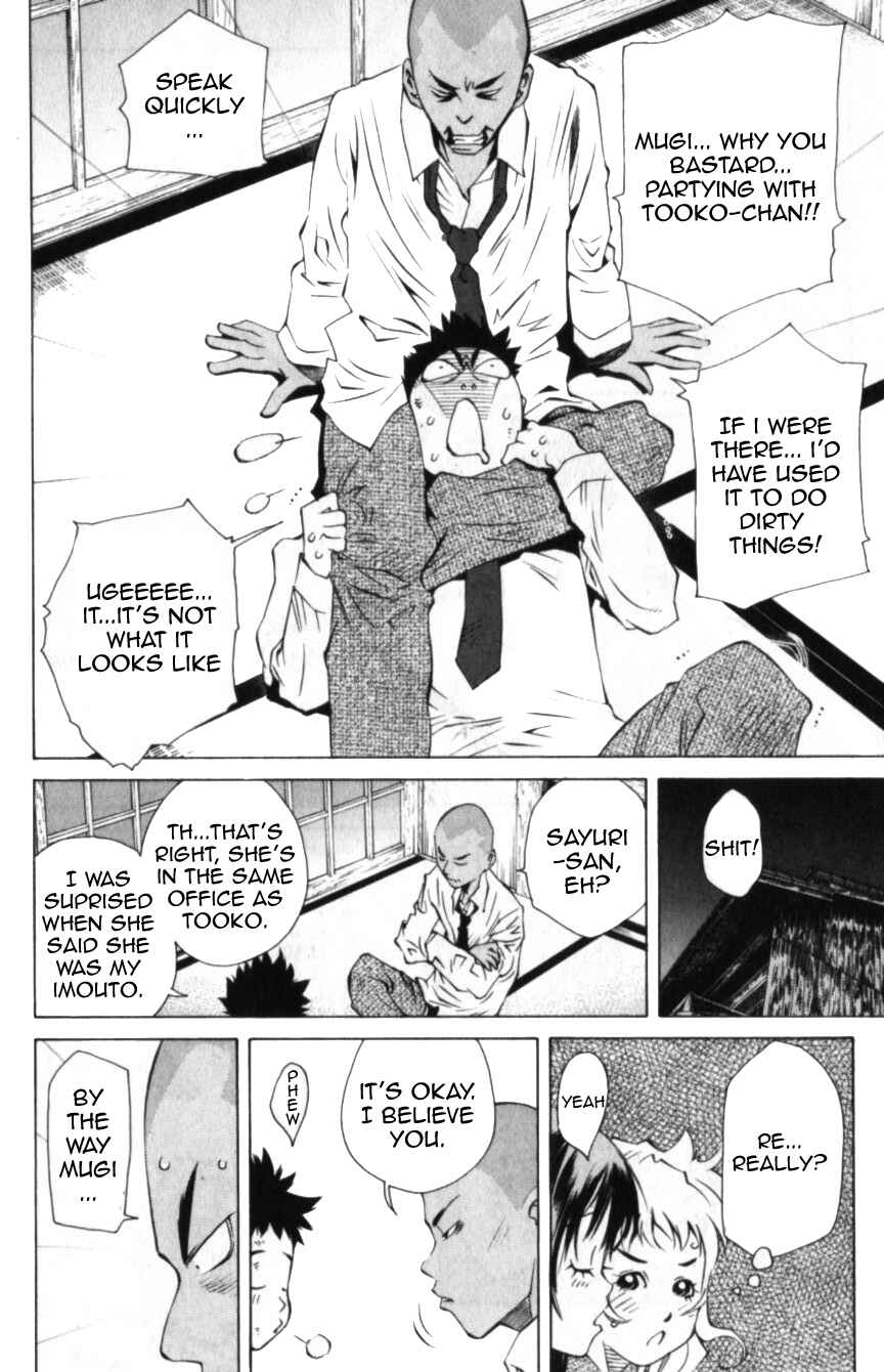 Page 30 Chapter 112 Pastel
