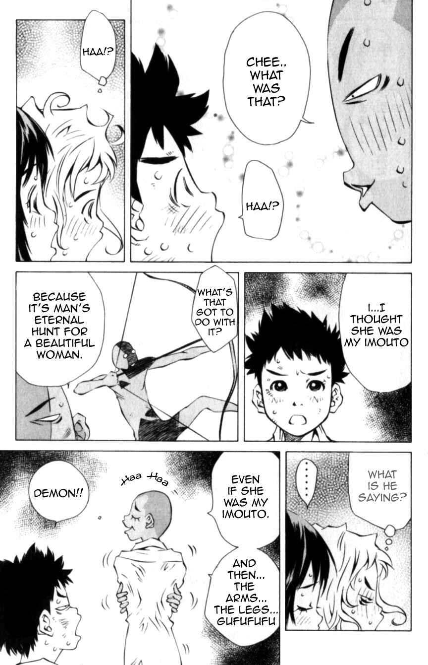 Page 31 Chapter 112 Pastel
