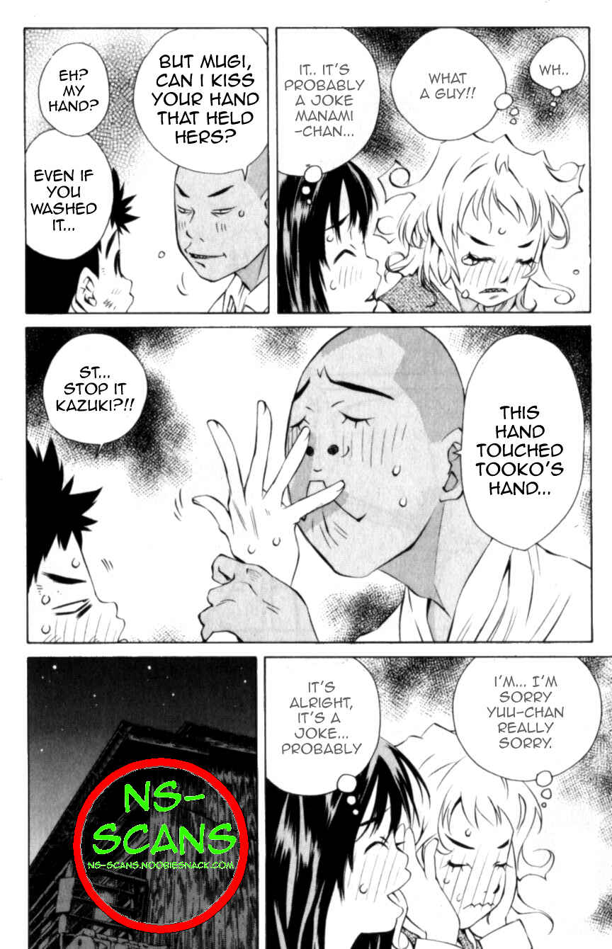 Page 32 Chapter 112 Pastel