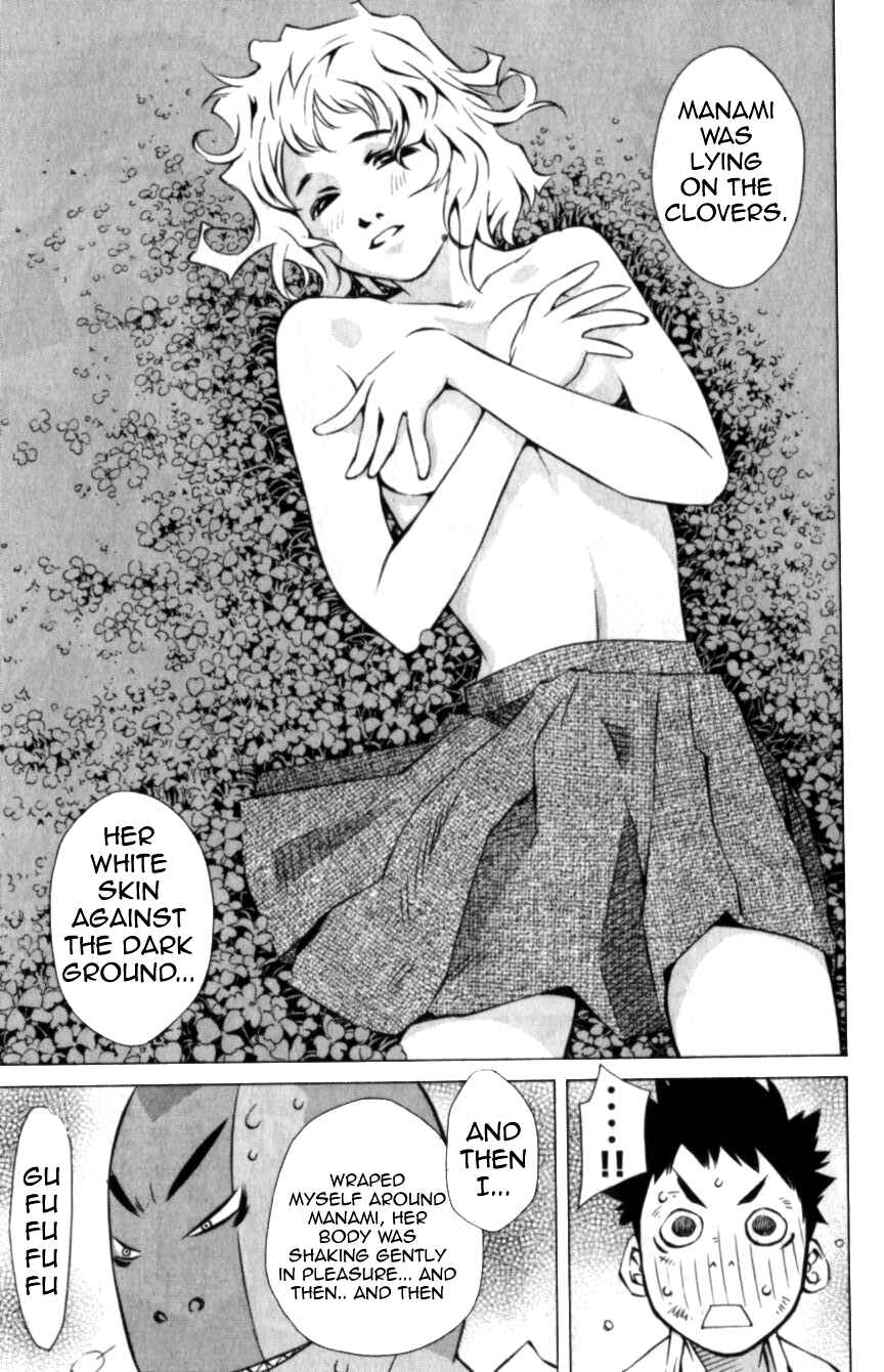 Page 39 Chapter 112 Pastel