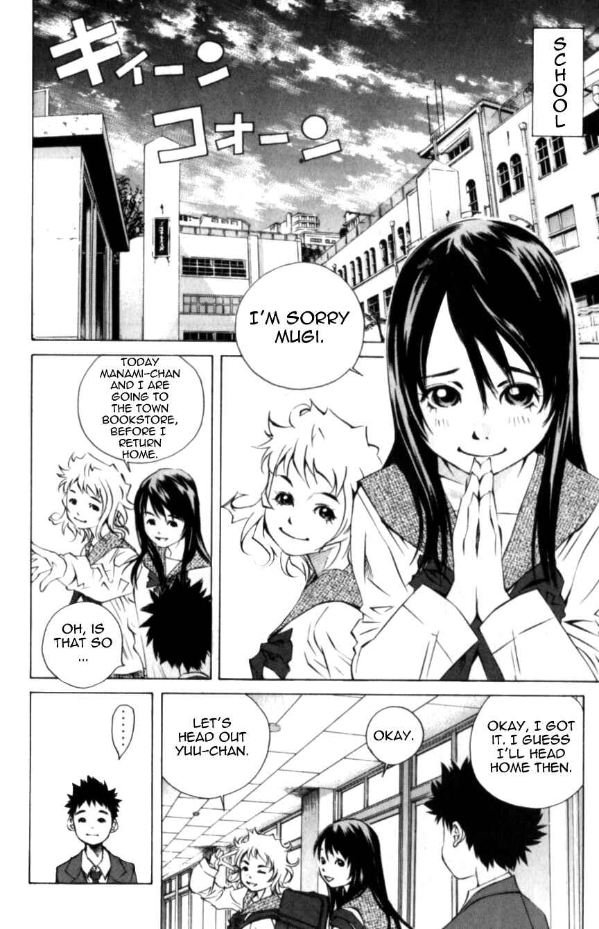 Page 4 Chapter 112 Pastel