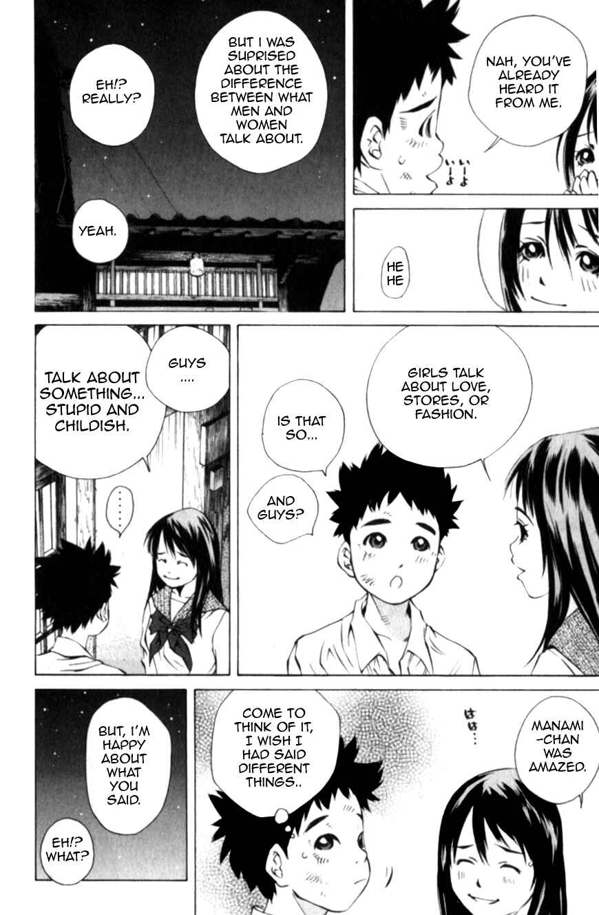 Page 42 Chapter 112 Pastel