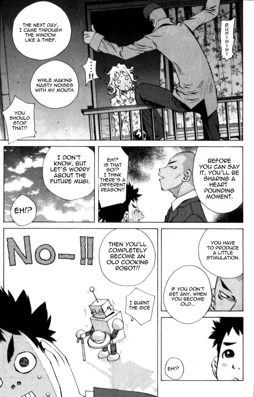 Page 7 Chapter 112 Pastel