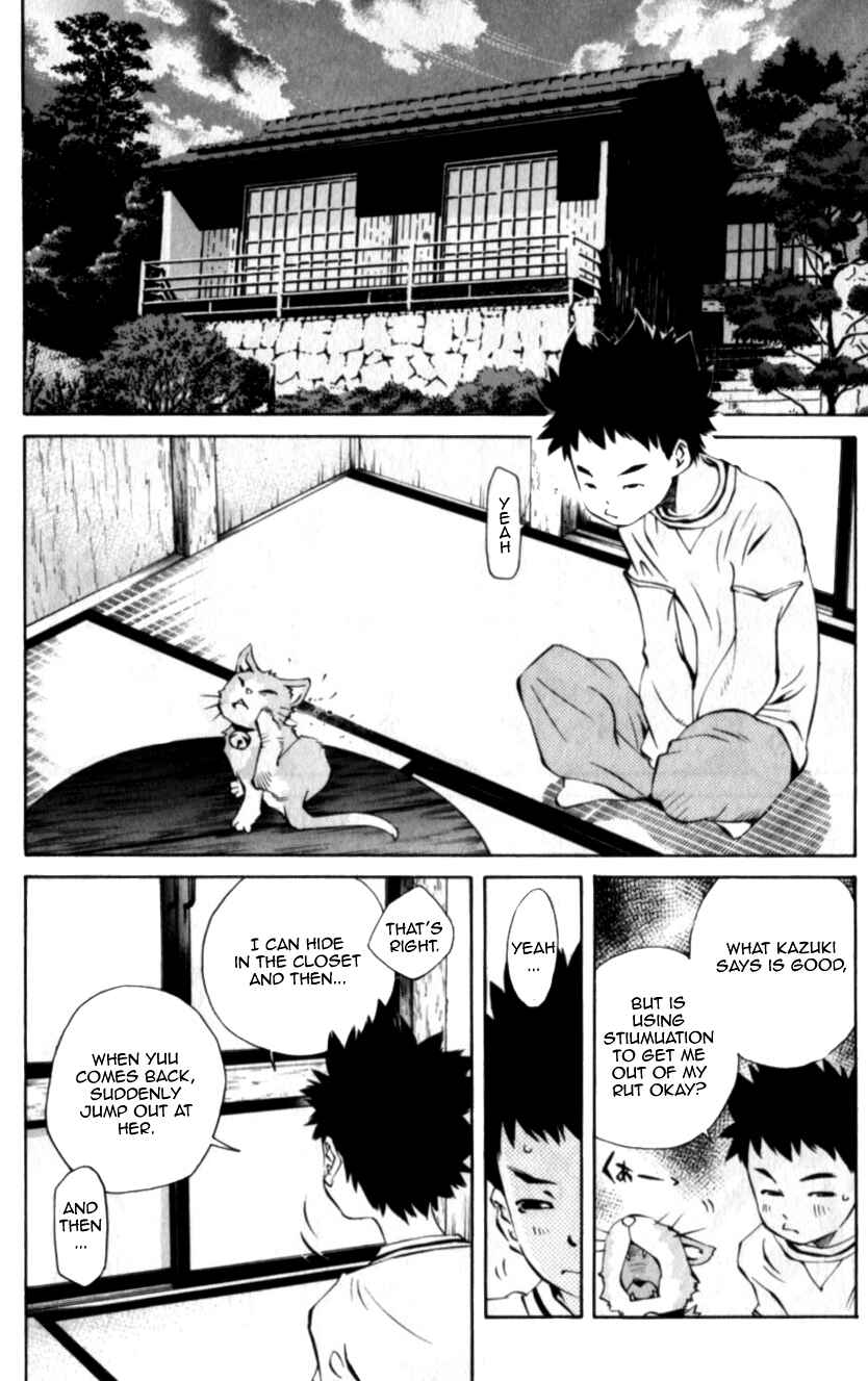 Page 8 Chapter 112 Pastel