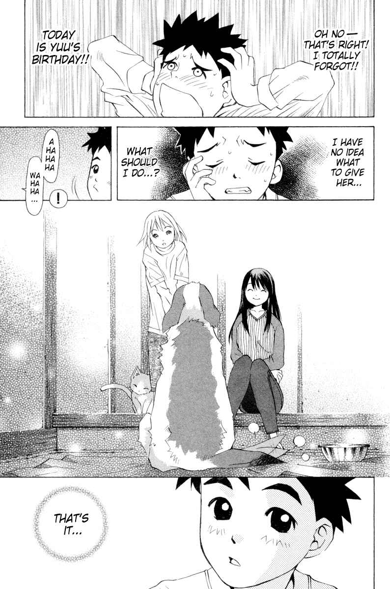 Page 17 Chapter 39 Pastel