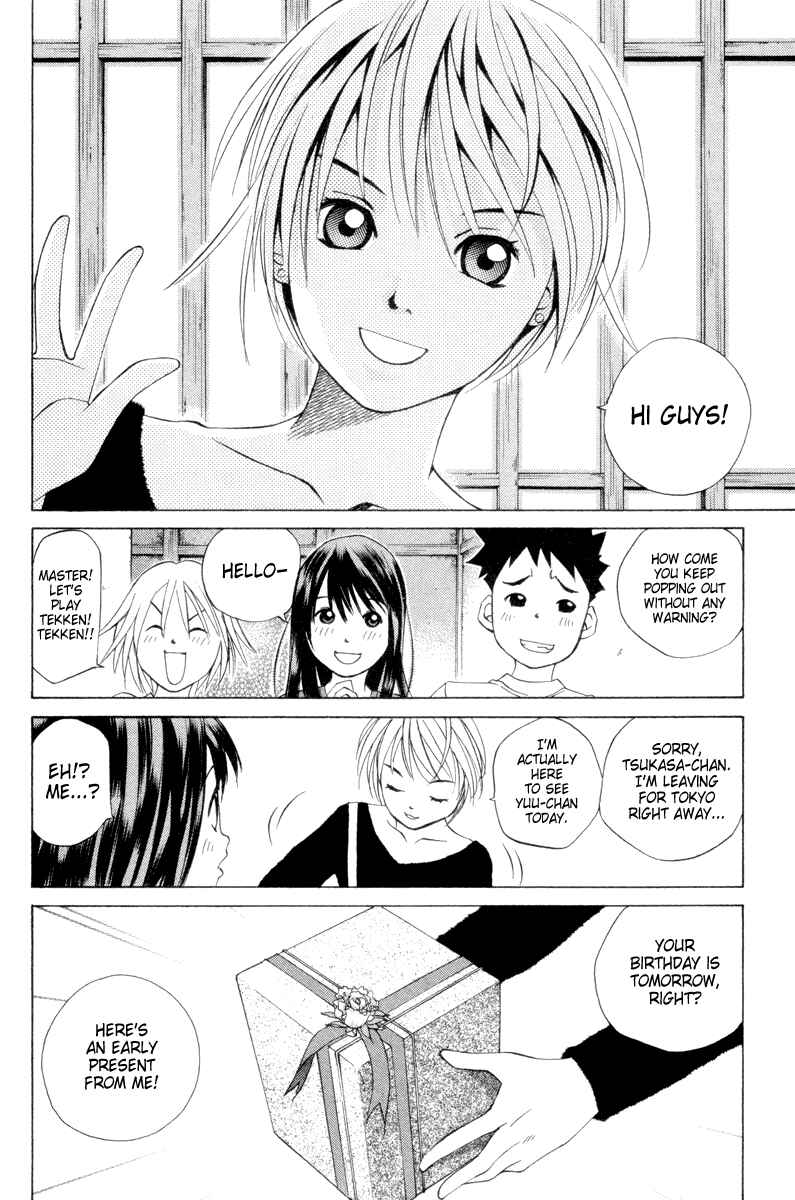 Page 2 Chapter 39 Pastel