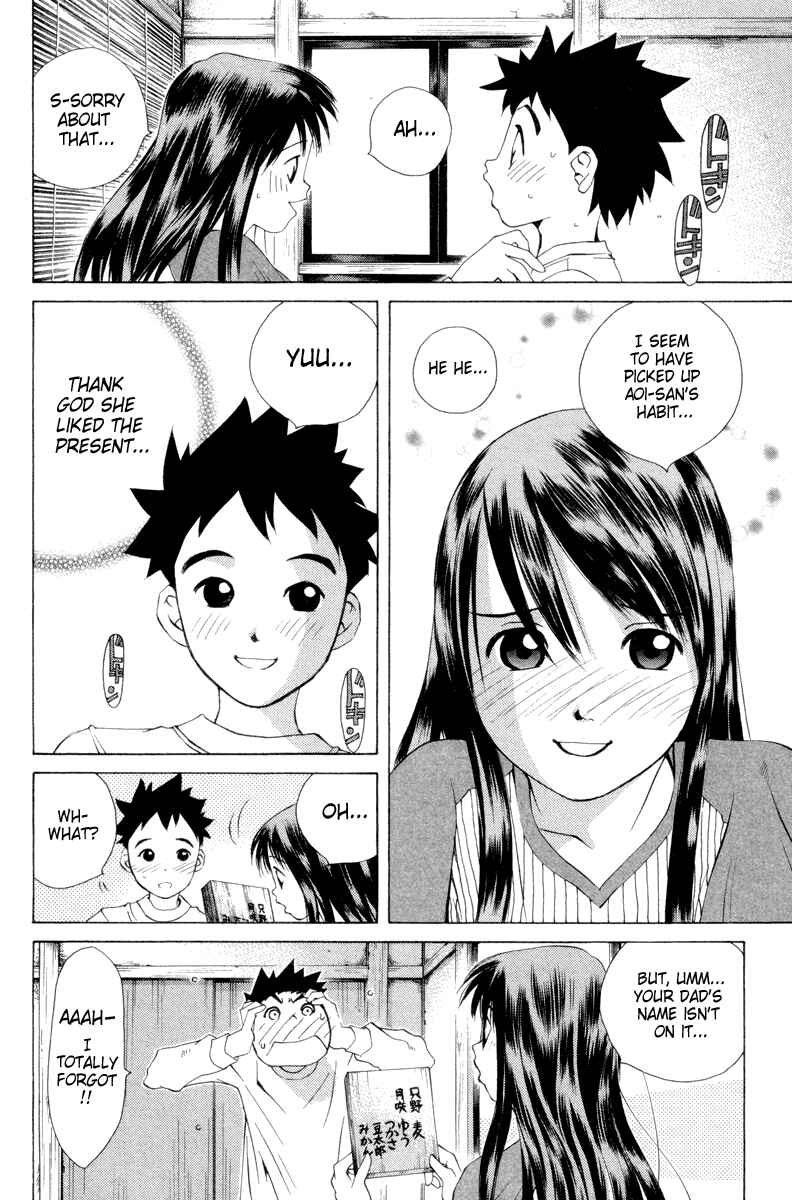 Page 20 Chapter 39 Pastel