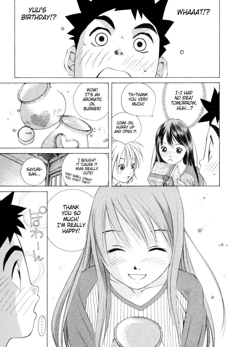 Page 3 Chapter 39 Pastel
