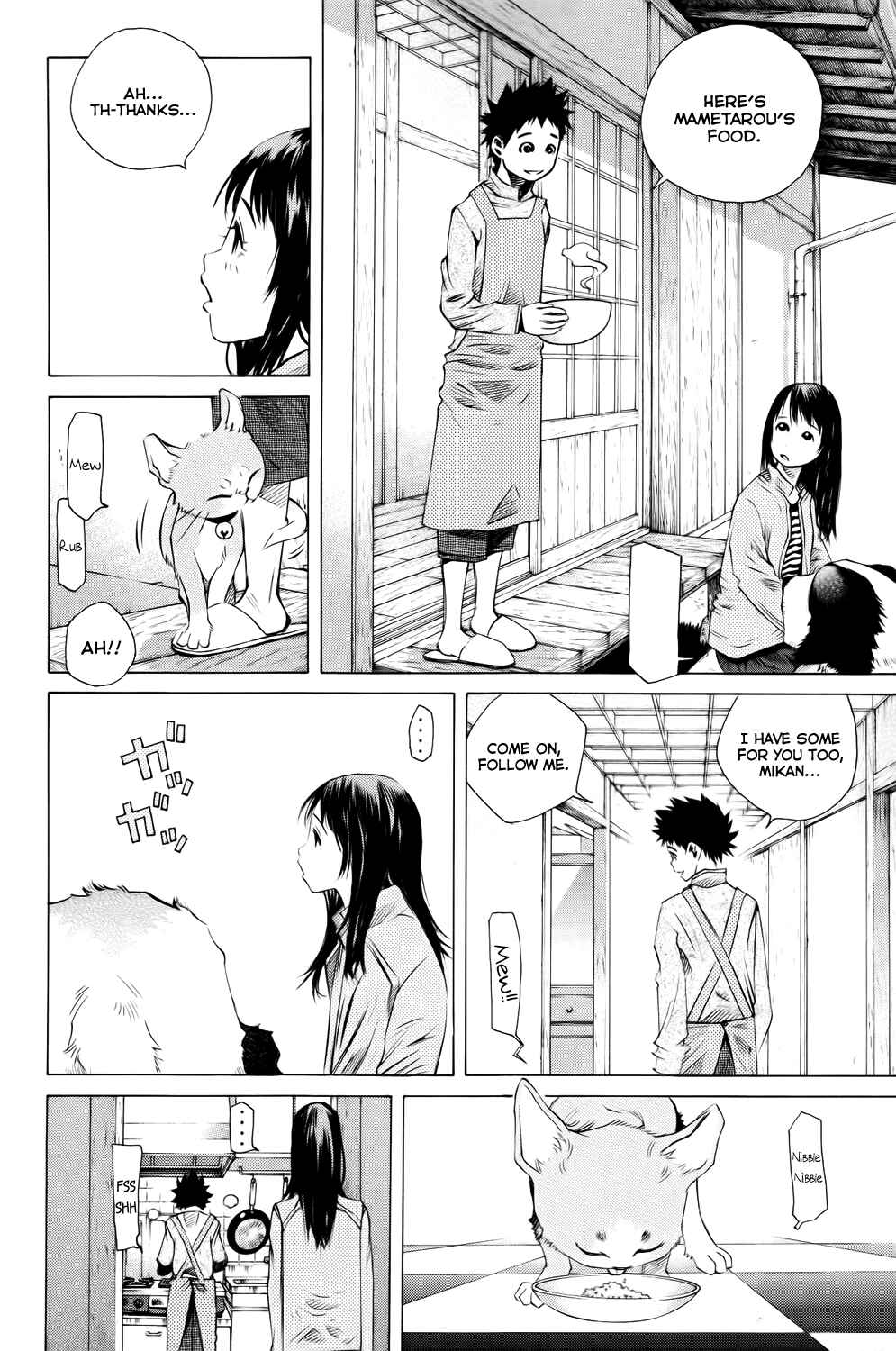 Page 10 Chapter 138 Pastel