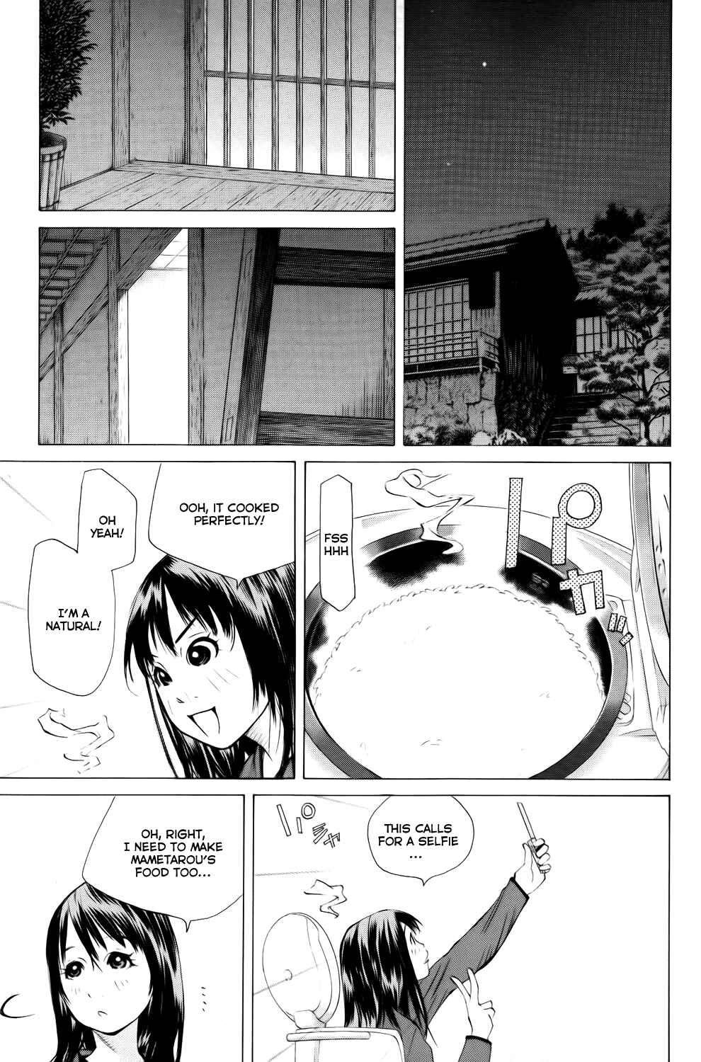 Page 19 Chapter 138 Pastel