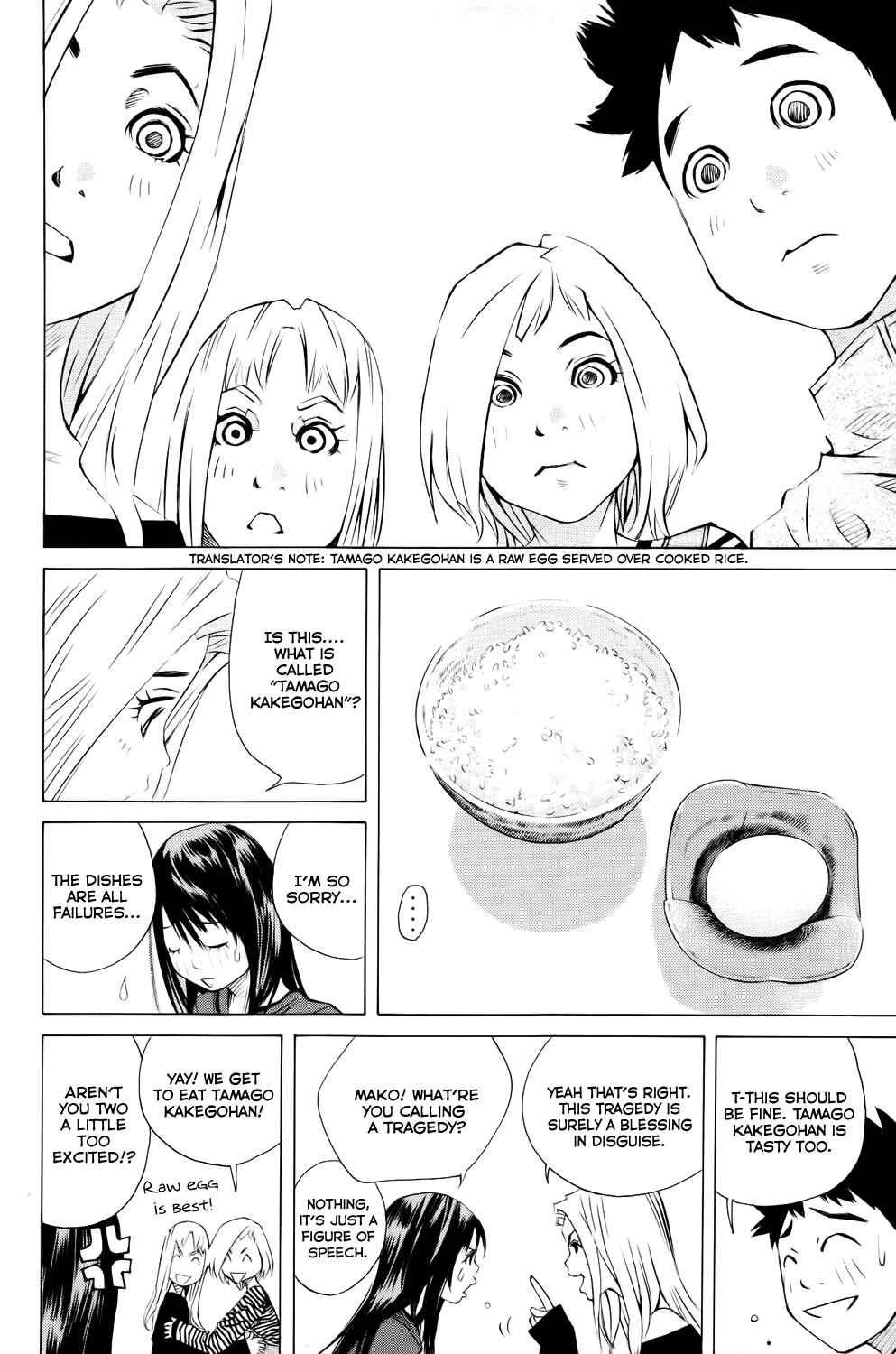 Page 22 Chapter 138 Pastel