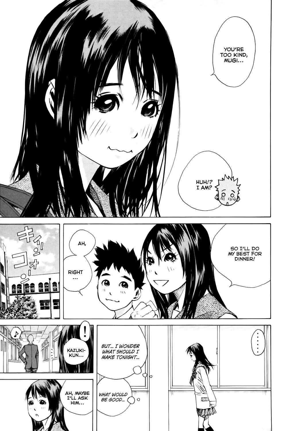 Page 25 Chapter 138 Pastel