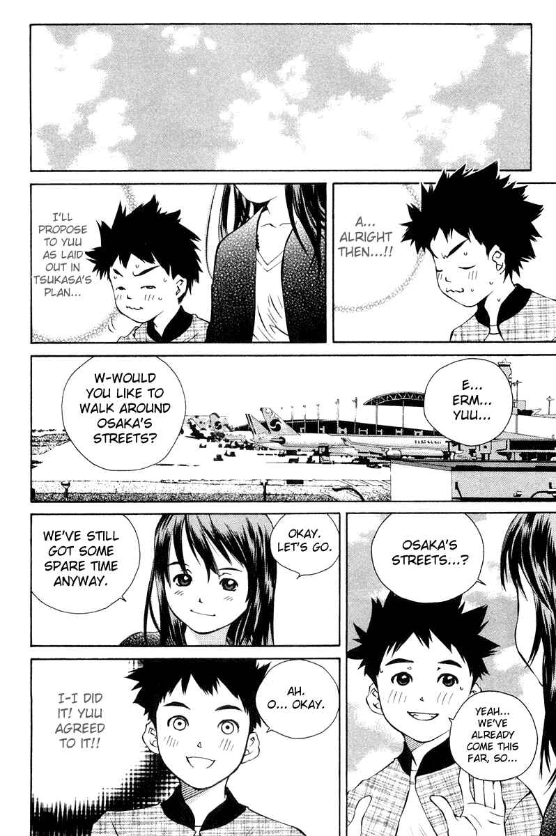 Page 10 Chapter 64 Pastel