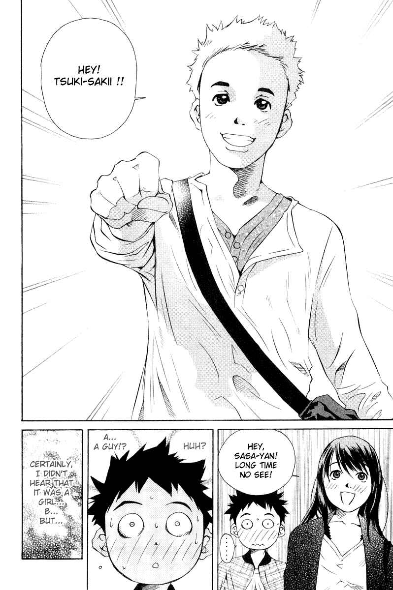 Page 12 Chapter 64 Pastel