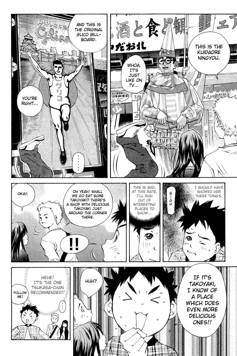 Page 16 Chapter 64 Pastel