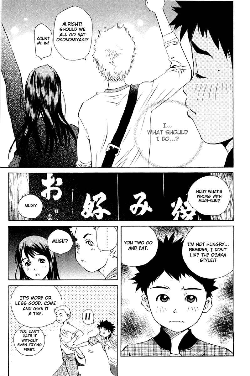 Page 21 Chapter 64 Pastel