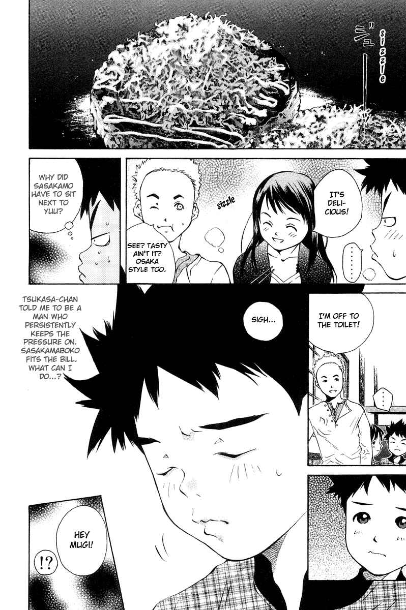 Page 22 Chapter 64 Pastel