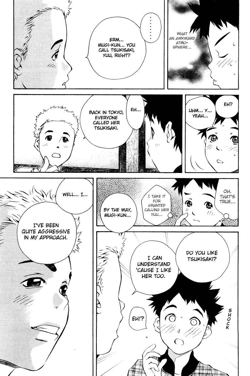 Page 27 Chapter 64 Pastel