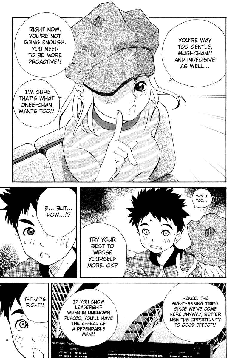 Page 3 Chapter 64 Pastel