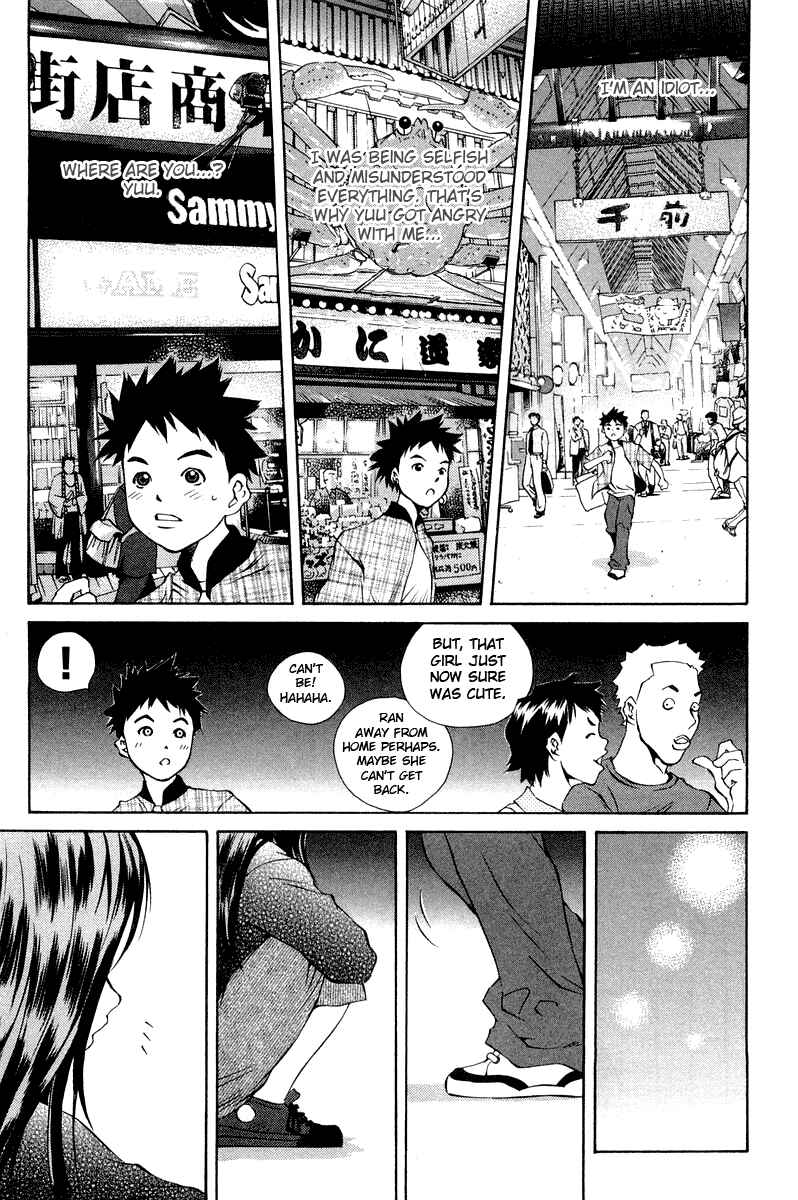 Page 31 Chapter 64 Pastel