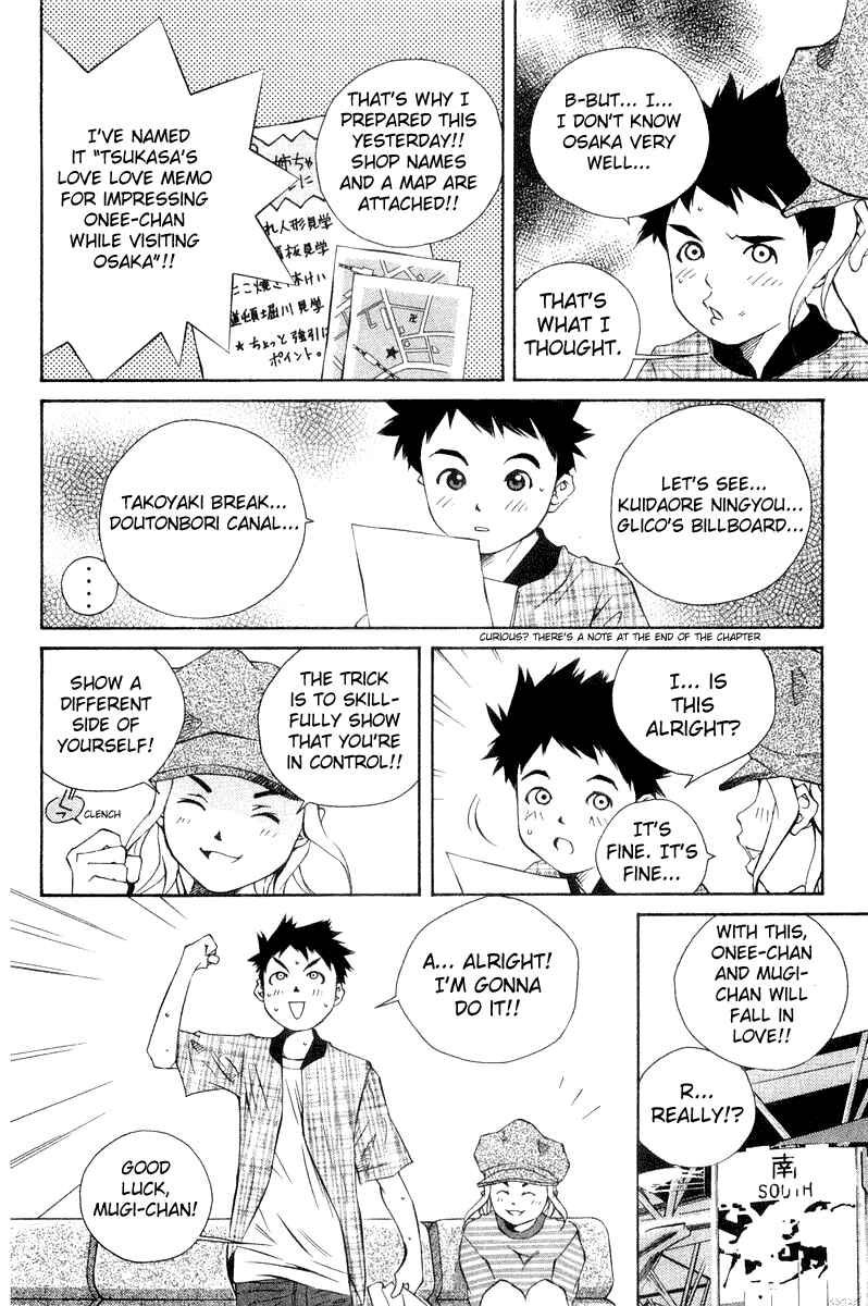 Page 4 Chapter 64 Pastel
