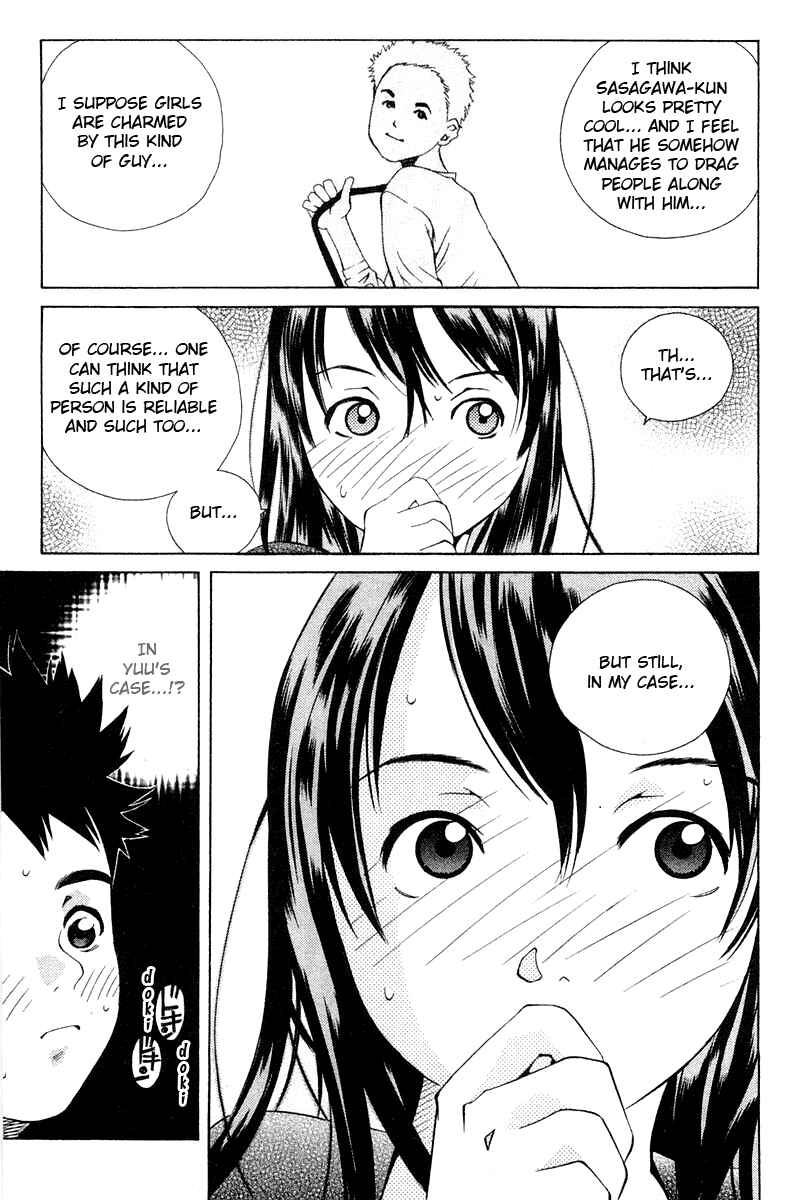 Page 41 Chapter 64 Pastel