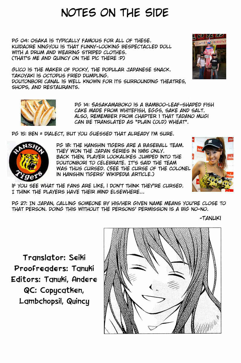 Page 46 Chapter 64 Pastel