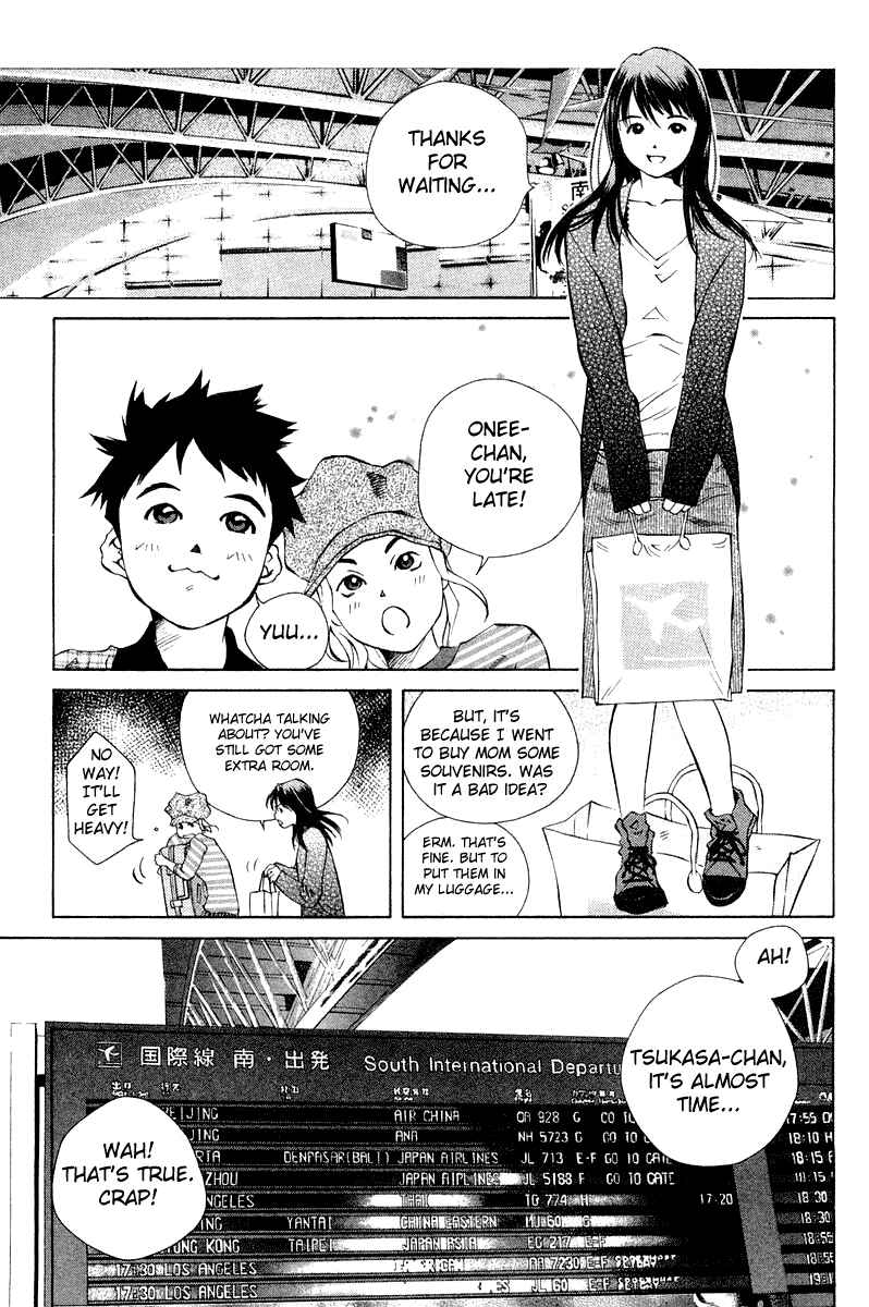 Page 5 Chapter 64 Pastel