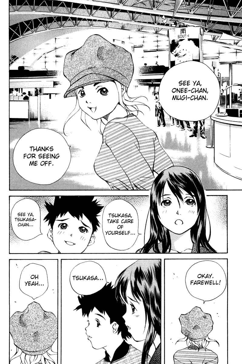 Page 6 Chapter 64 Pastel