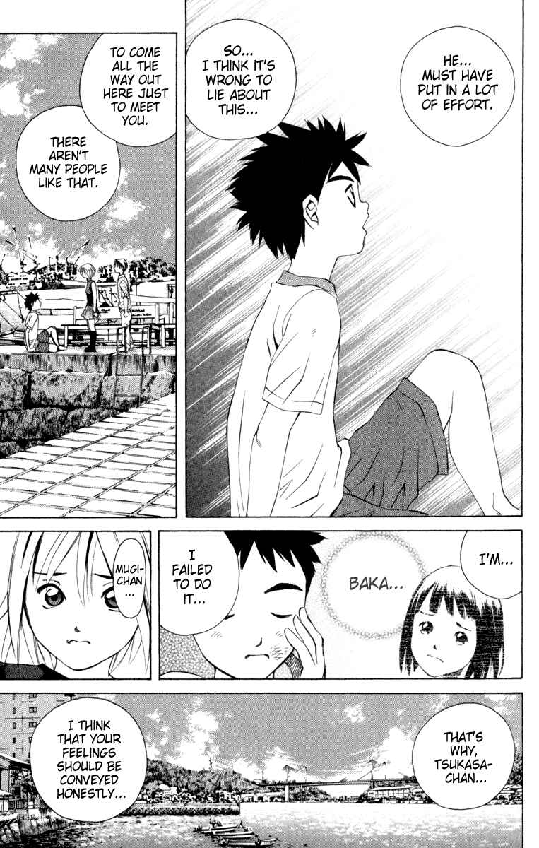 Page 17 Chapter 8 Pastel