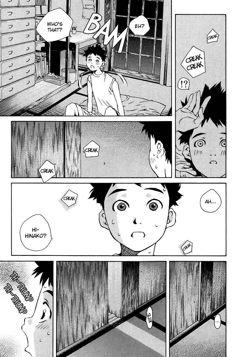 Page 10 Chapter 78 Pastel
