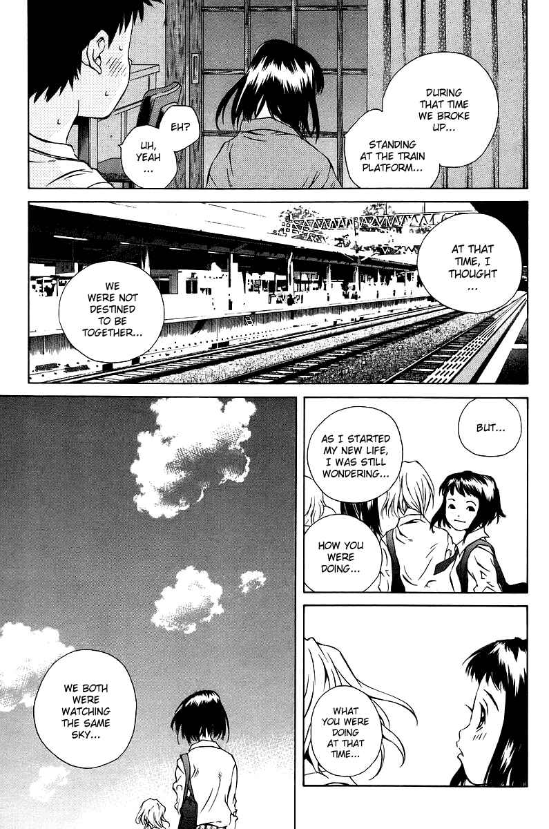 Page 16 Chapter 78 Pastel