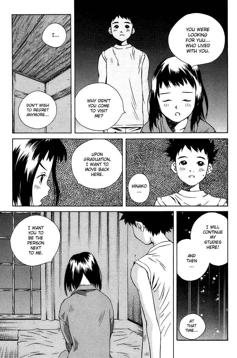 Page 18 Chapter 78 Pastel