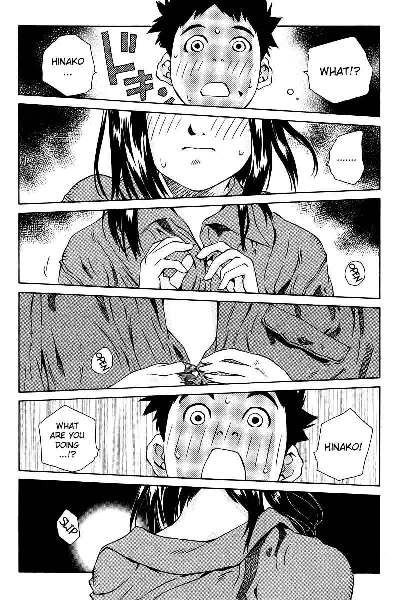 Page 20 Chapter 78 Pastel