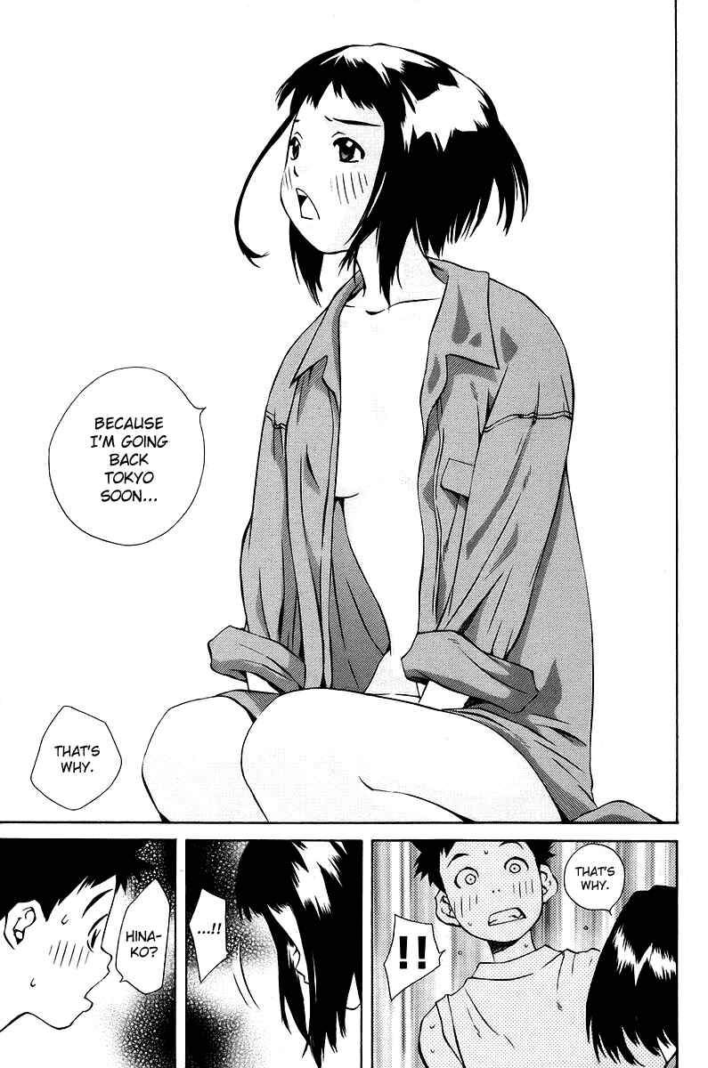 Page 22 Chapter 78 Pastel