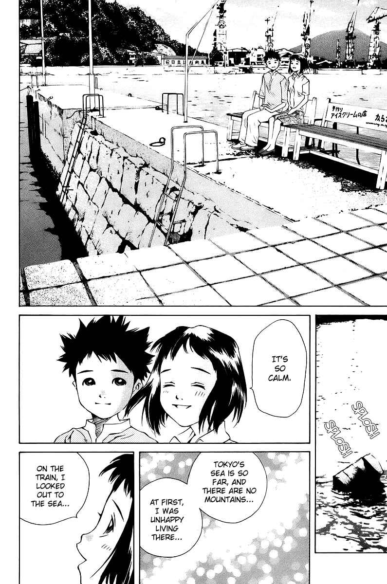 Page 29 Chapter 78 Pastel