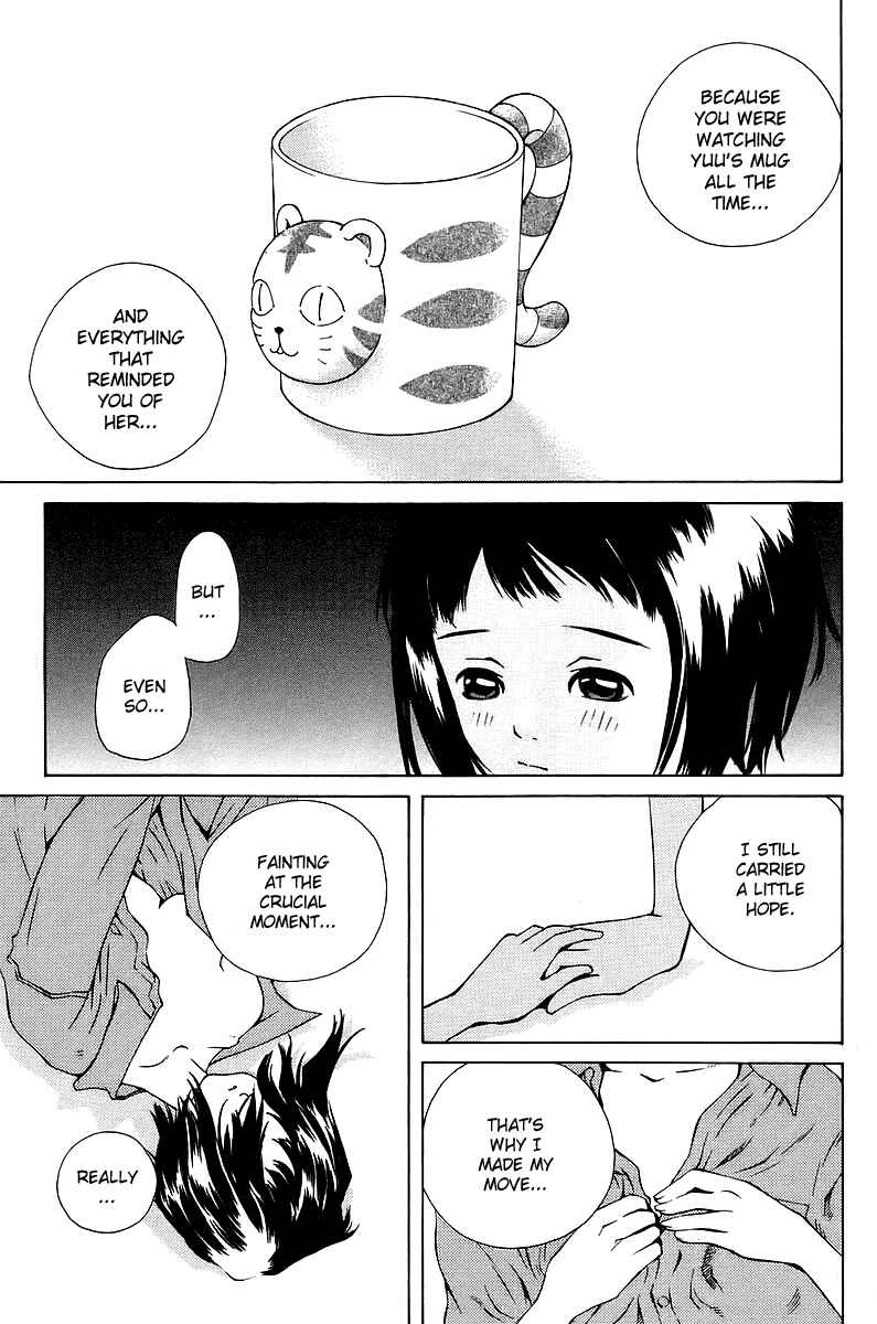 Page 35 Chapter 78 Pastel