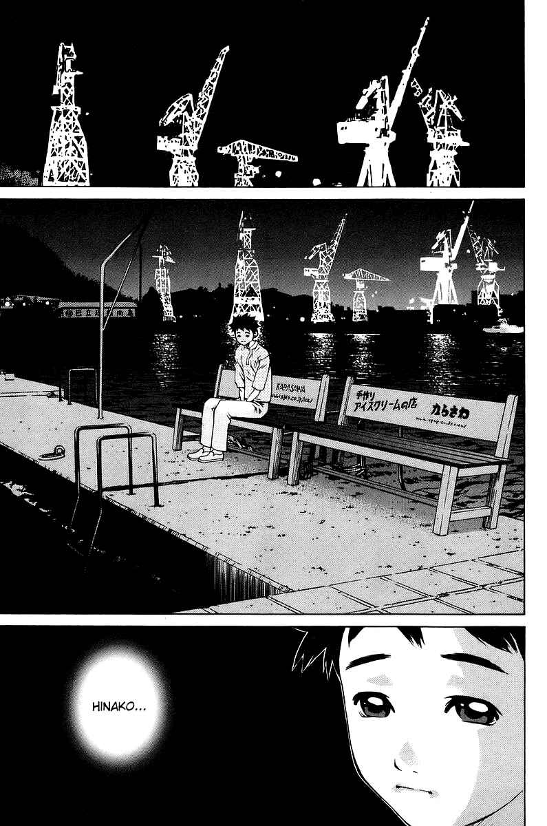 Page 38 Chapter 78 Pastel