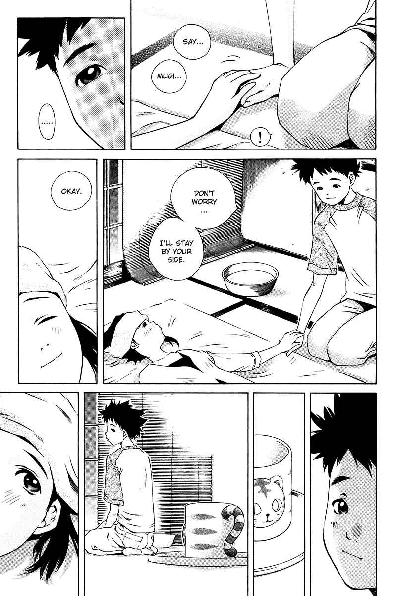 Page 6 Chapter 78 Pastel