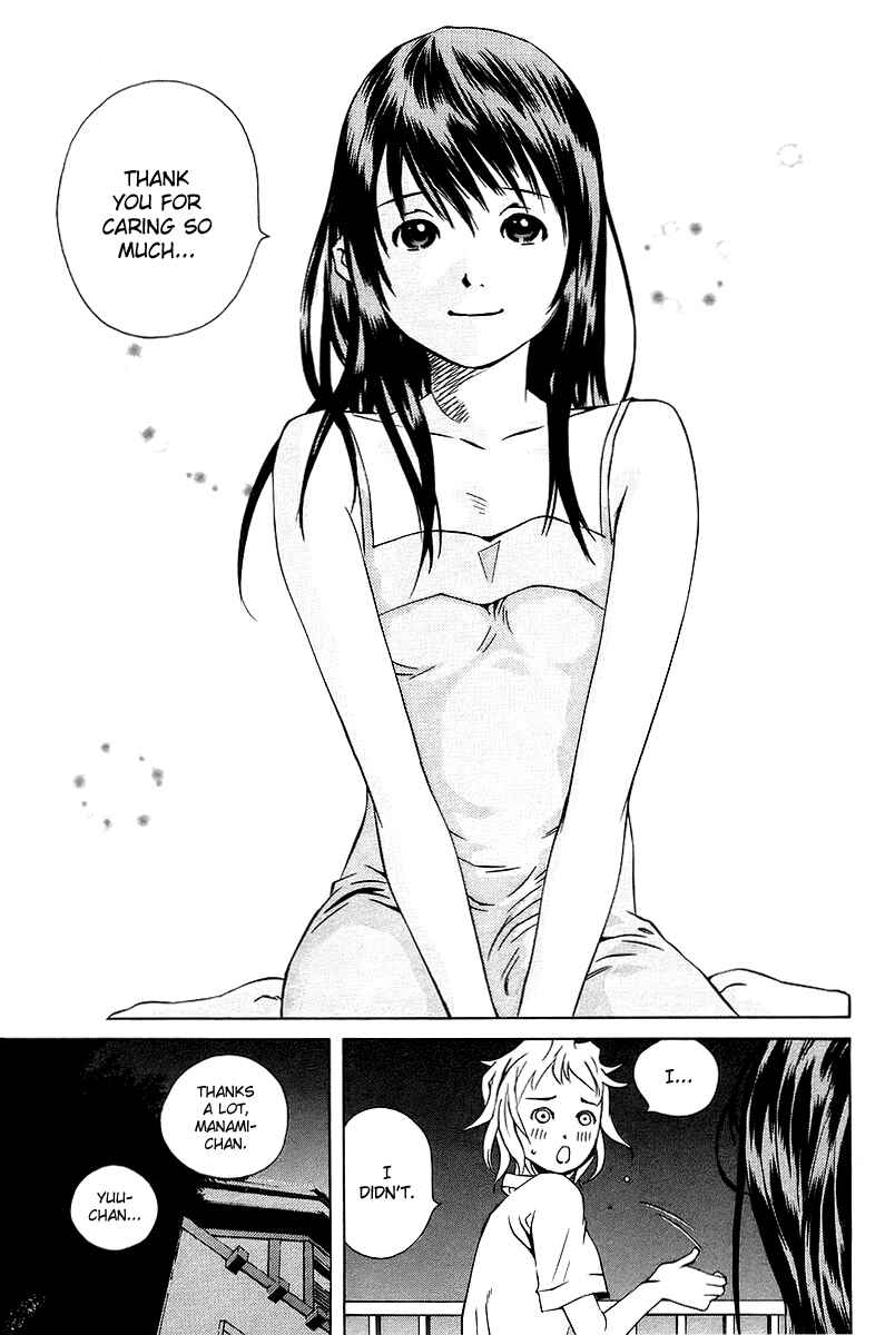 Page 8 Chapter 78 Pastel