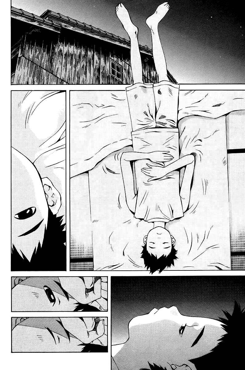 Page 9 Chapter 78 Pastel