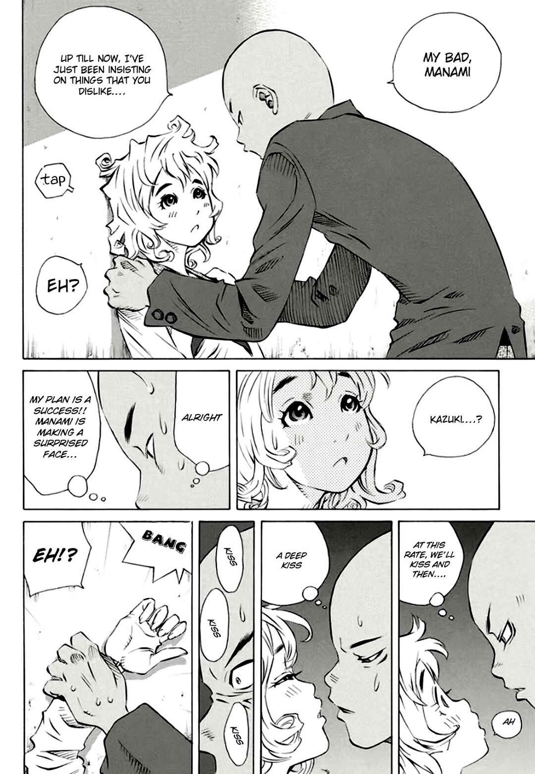 Page 17 Chapter 160 Pastel
