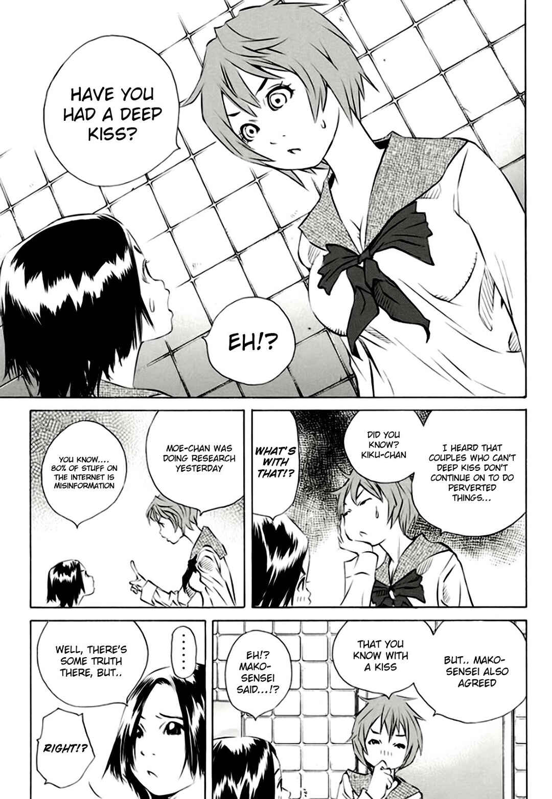 Page 20 Chapter 160 Pastel