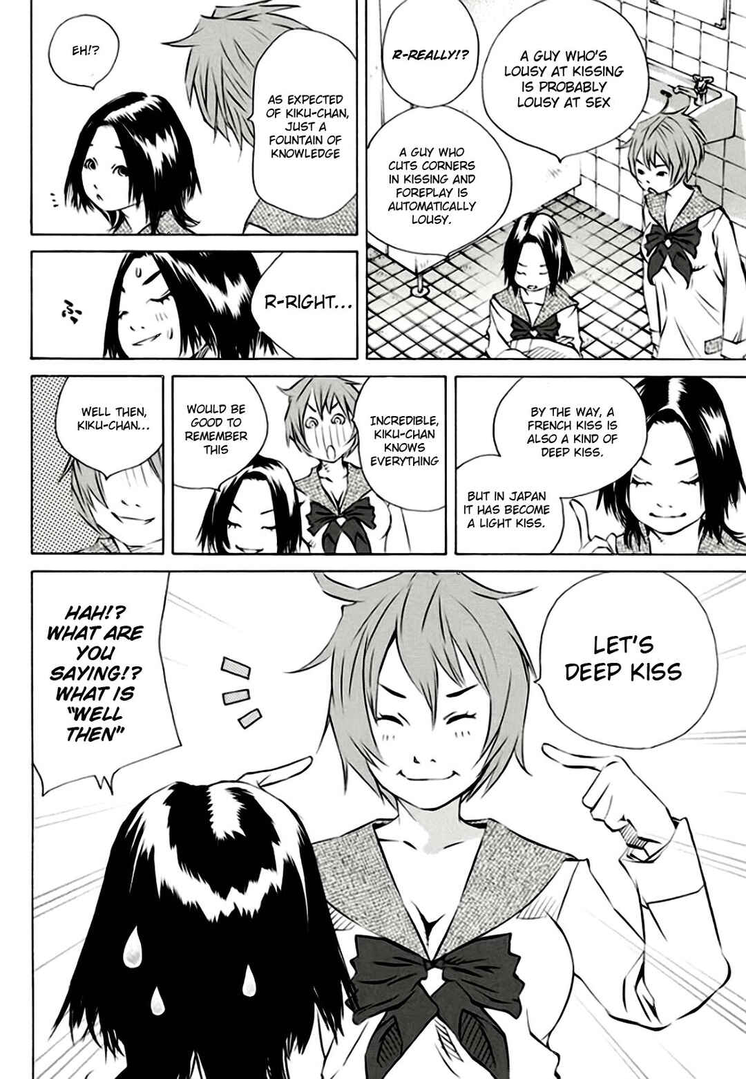 Page 21 Chapter 160 Pastel