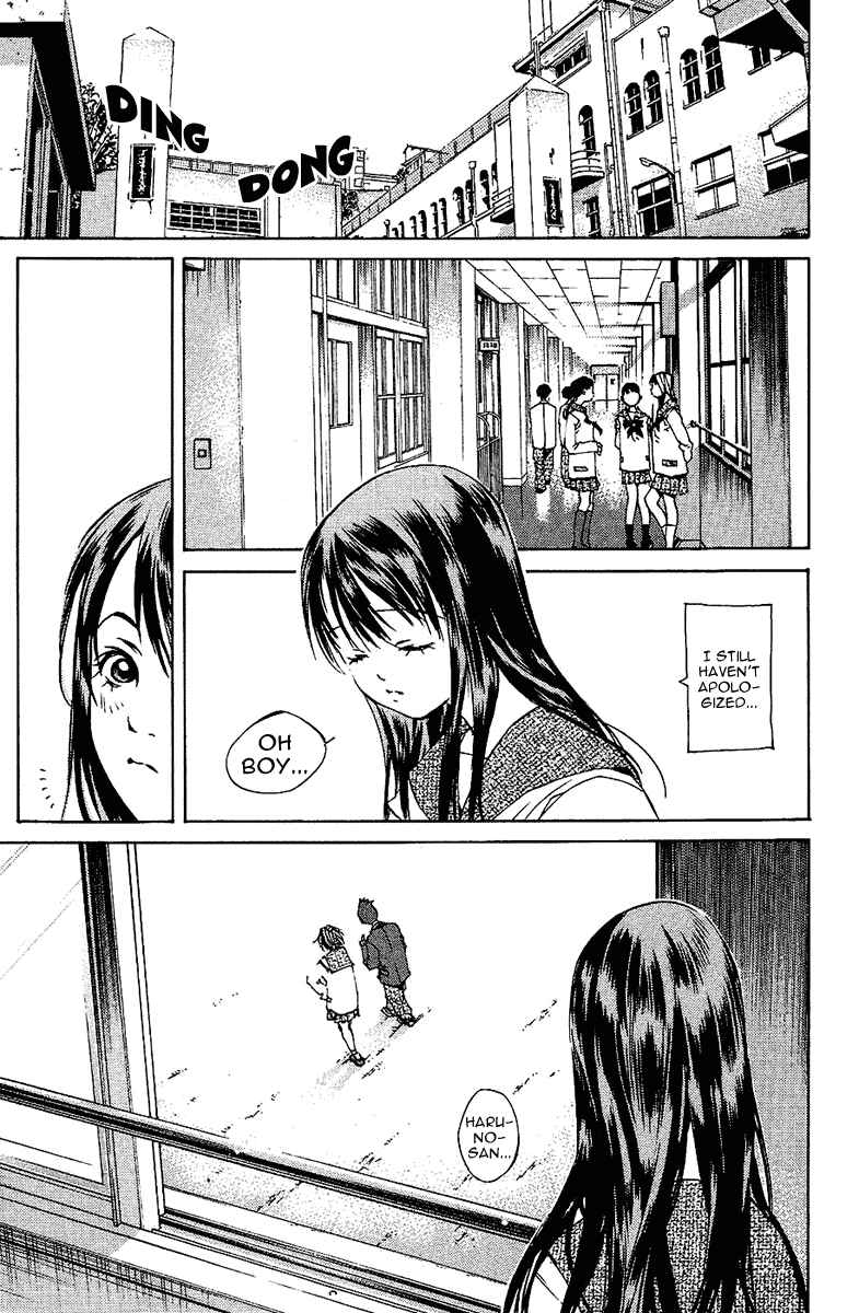 Page 14 Chapter 101 Pastel