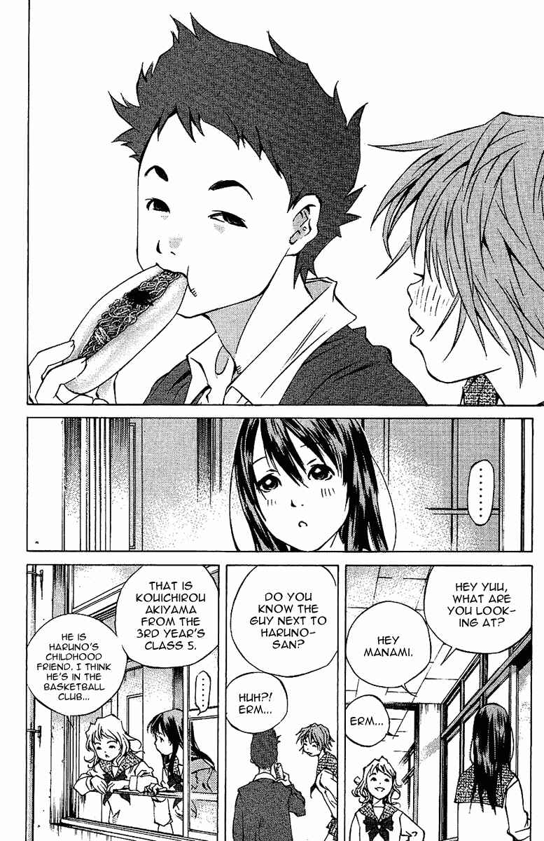 Page 15 Chapter 101 Pastel