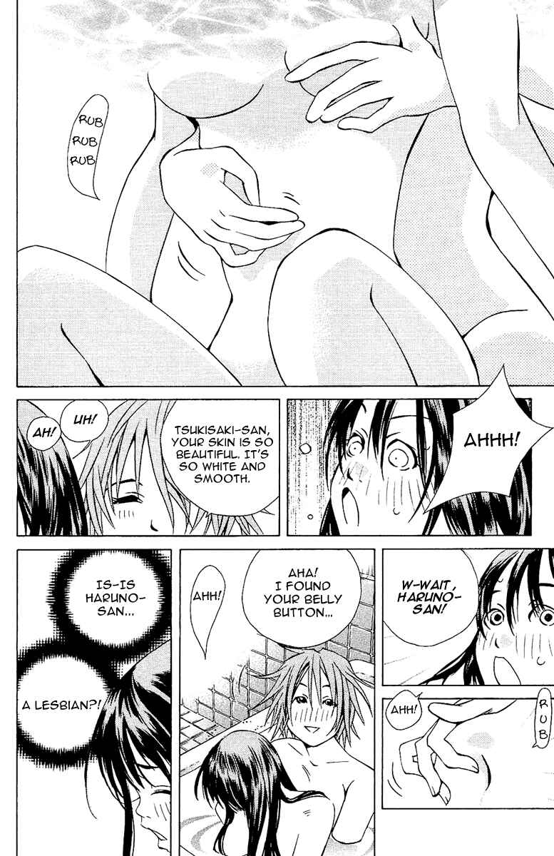 Page 29 Chapter 101 Pastel
