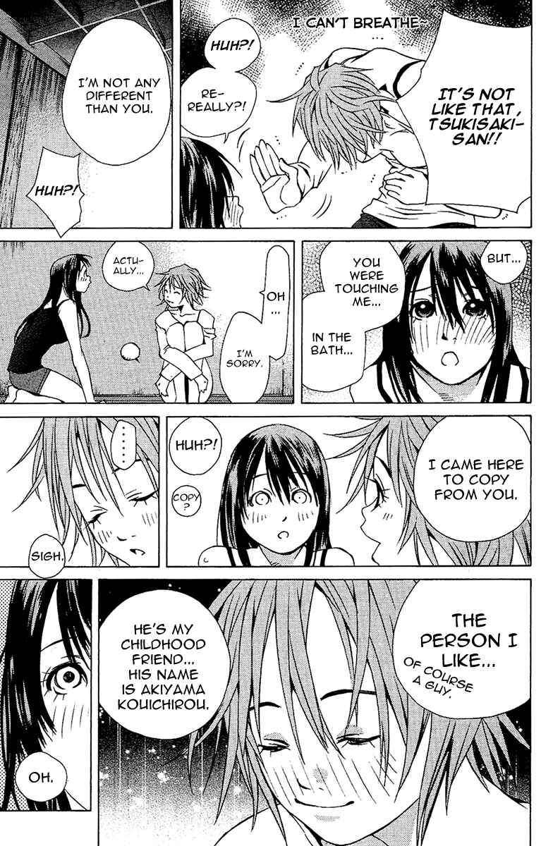 Page 34 Chapter 101 Pastel